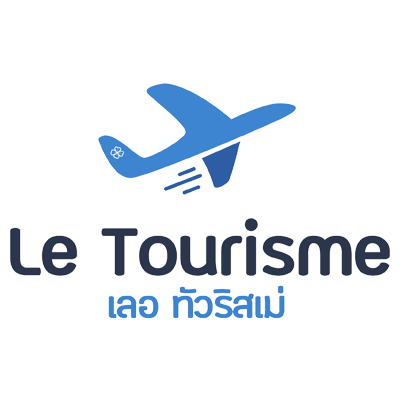 เลอ ทัวริสเม่